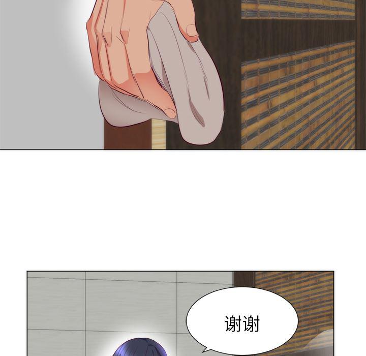 很黄很暴力的漫画韩漫全集-7无删减无遮挡章节图片 