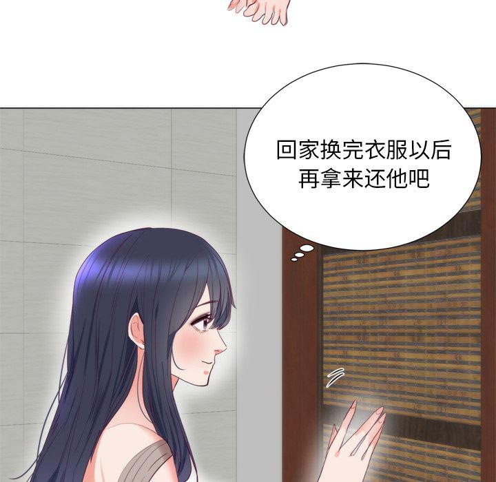 很黄很暴力的漫画韩漫全集-7无删减无遮挡章节图片 