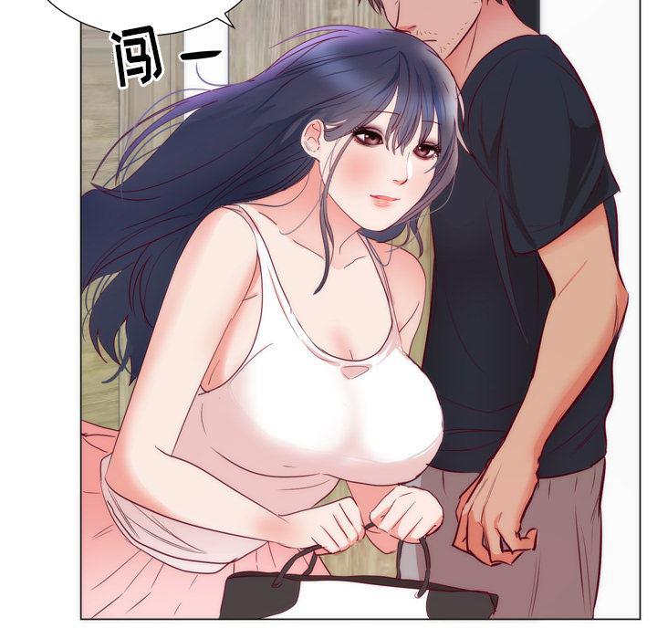 很黄很暴力的漫画韩漫全集-8无删减无遮挡章节图片 