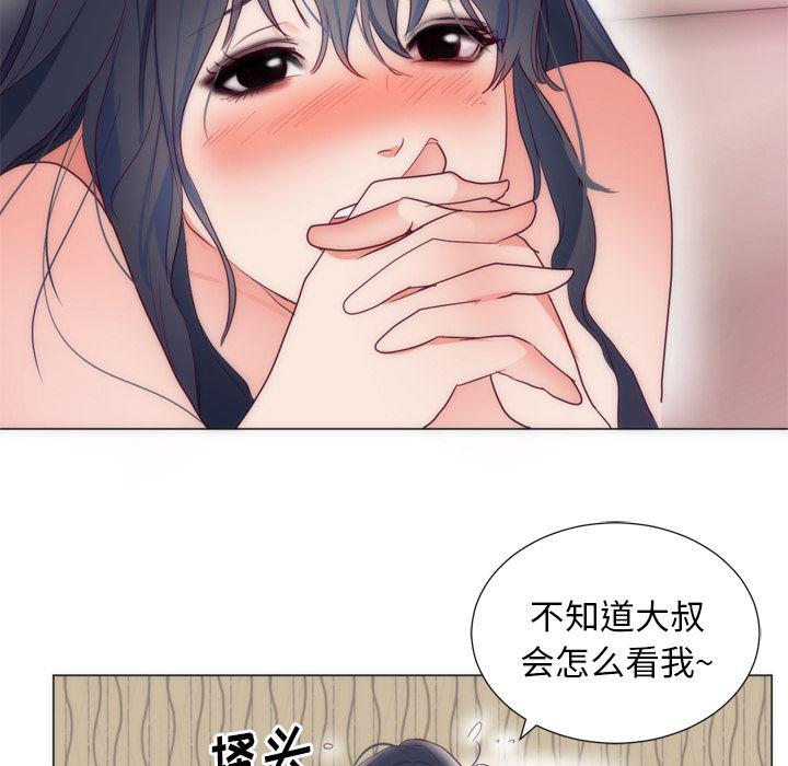 很黄很暴力的漫画韩漫全集-8无删减无遮挡章节图片 