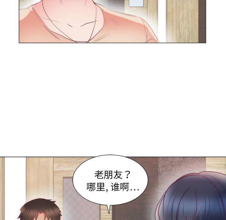 很黄很暴力的漫画韩漫全集-8无删减无遮挡章节图片 