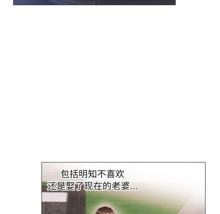 很黄很暴力的漫画韩漫全集-11无删减无遮挡章节图片 