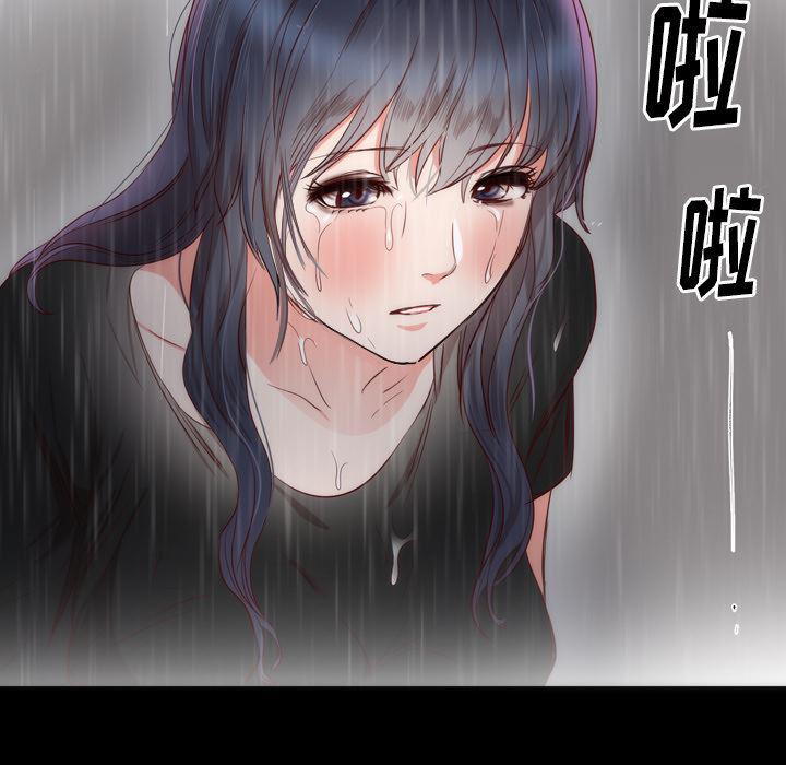 很黄很暴力的漫画韩漫全集-13无删减无遮挡章节图片 