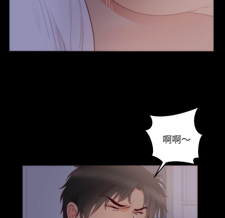 很黄很暴力的漫画韩漫全集-15无删减无遮挡章节图片 