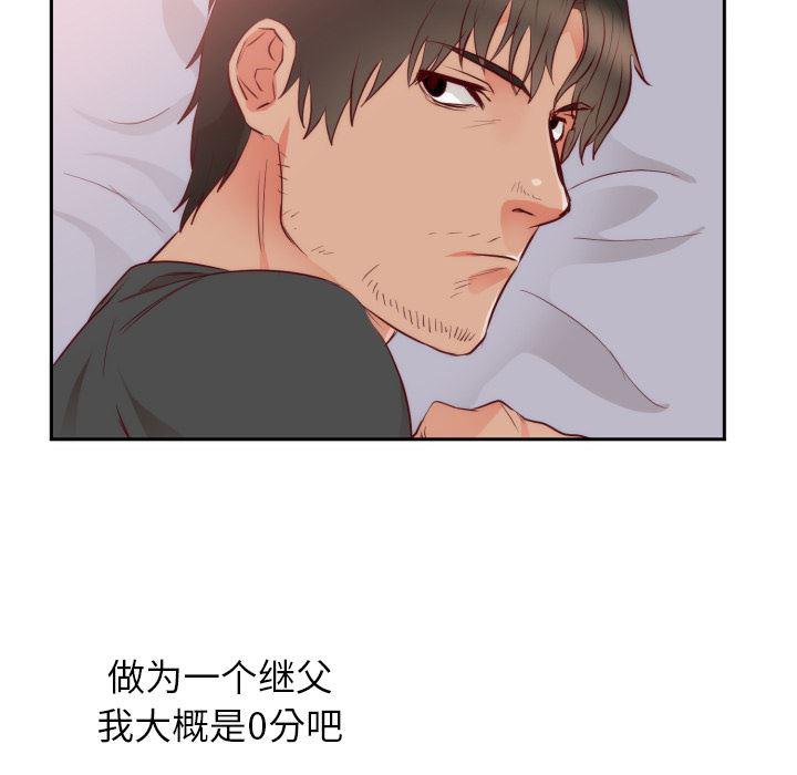 很黄很暴力的漫画韩漫全集-18无删减无遮挡章节图片 