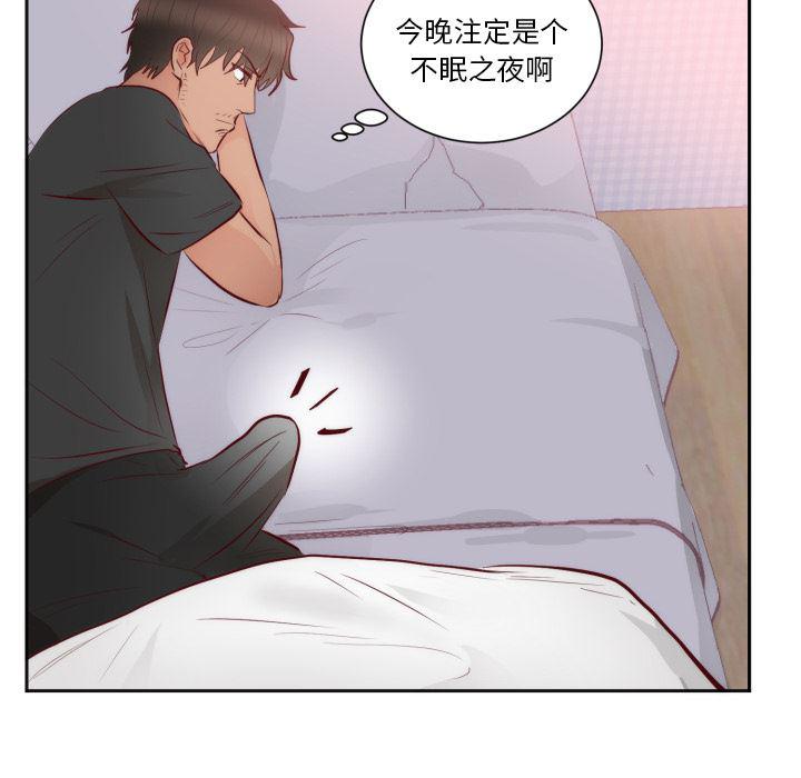 很黄很暴力的漫画韩漫全集-18无删减无遮挡章节图片 