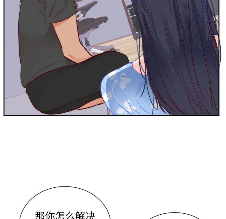 很黄很暴力的漫画韩漫全集-18无删减无遮挡章节图片 