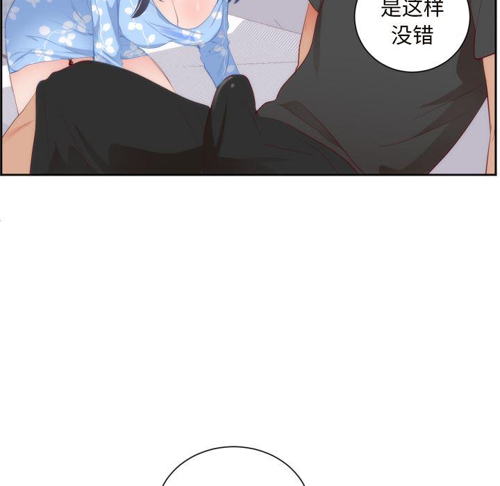 很黄很暴力的漫画韩漫全集-18无删减无遮挡章节图片 