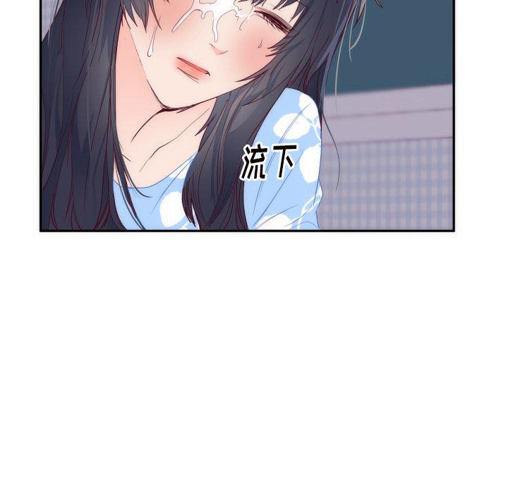 很黄很暴力的漫画韩漫全集-19无删减无遮挡章节图片 