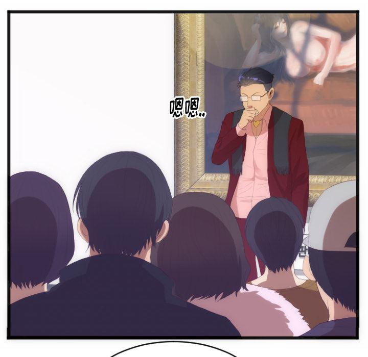 很黄很暴力的漫画韩漫全集-28无删减无遮挡章节图片 