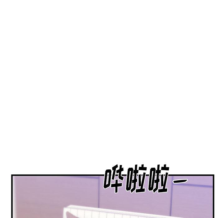 很黄很暴力的漫画韩漫全集-36无删减无遮挡章节图片 