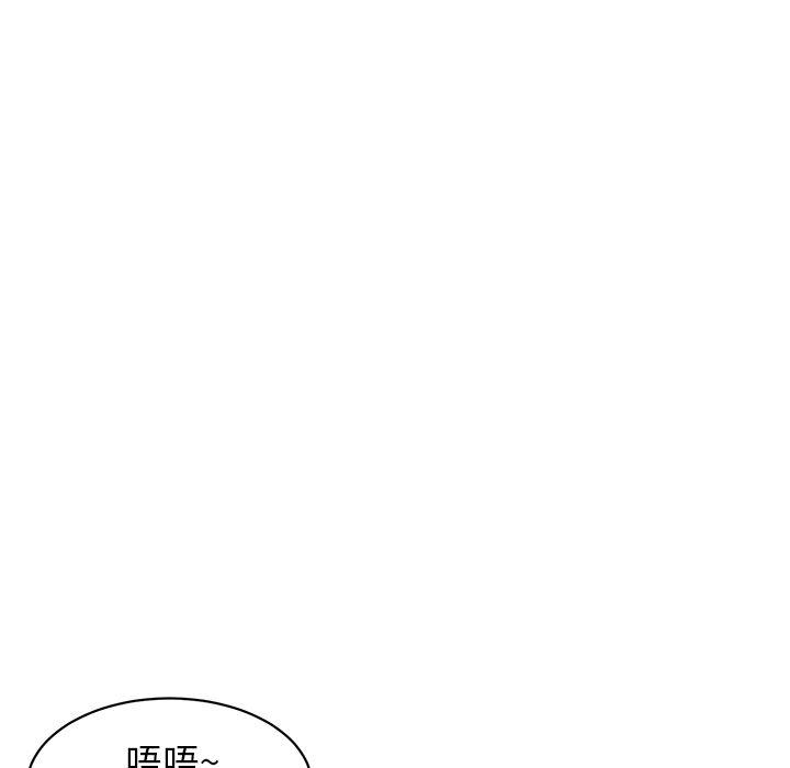 很黄很暴力的漫画韩漫全集-36无删减无遮挡章节图片 