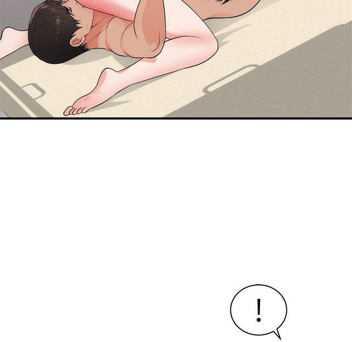 很黄很暴力的漫画韩漫全集-38无删减无遮挡章节图片 