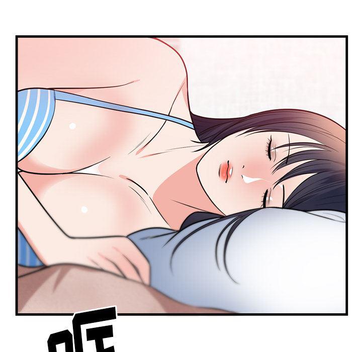 很黄很暴力的漫画韩漫全集-40无删减无遮挡章节图片 