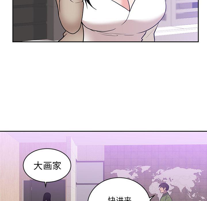 很黄很暴力的漫画韩漫全集-44无删减无遮挡章节图片 