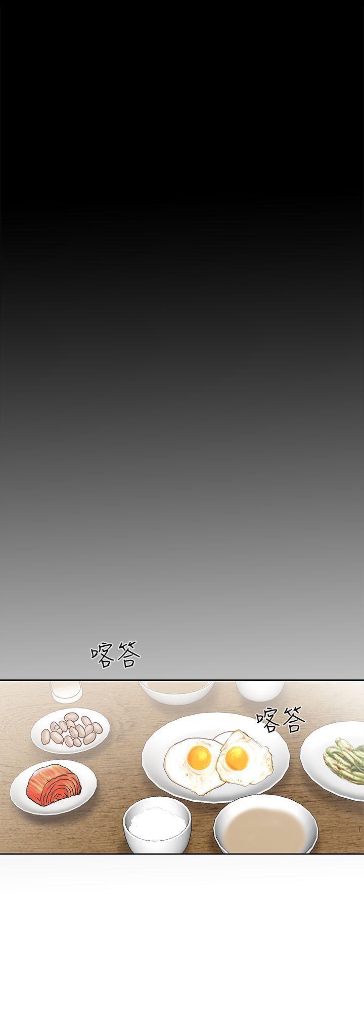 漫画图片韩漫全集-第1话-硬不起来的原因无删减无遮挡章节图片 