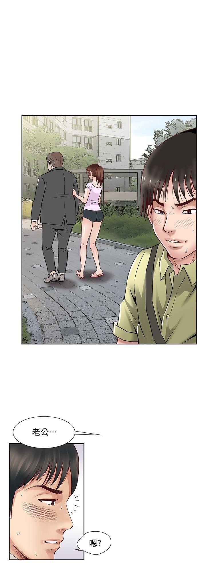 漫画图片韩漫全集-第1话-硬不起来的原因无删减无遮挡章节图片 