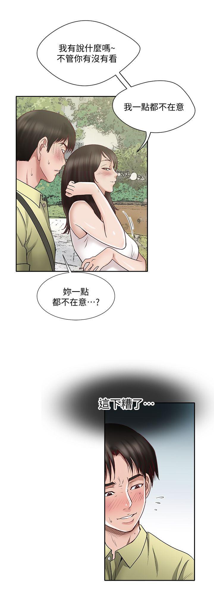 漫画图片韩漫全集-第1话-硬不起来的原因无删减无遮挡章节图片 