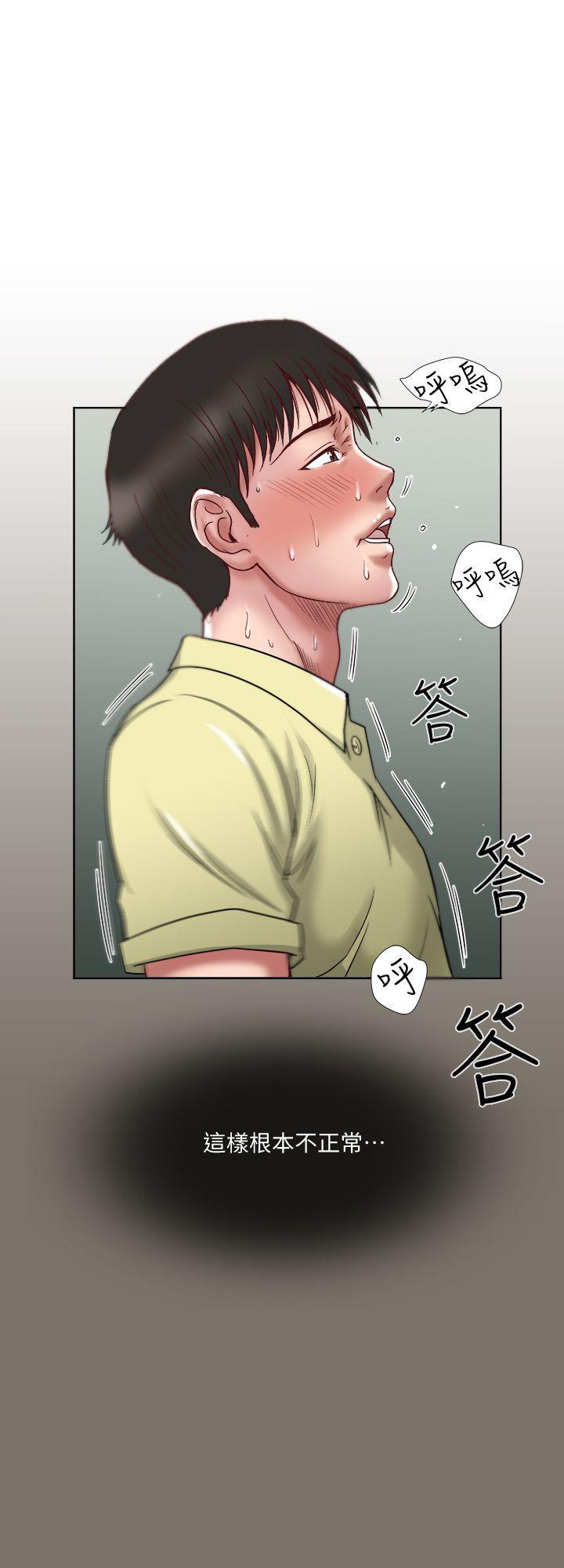 漫画图片韩漫全集-第1话-硬不起来的原因无删减无遮挡章节图片 