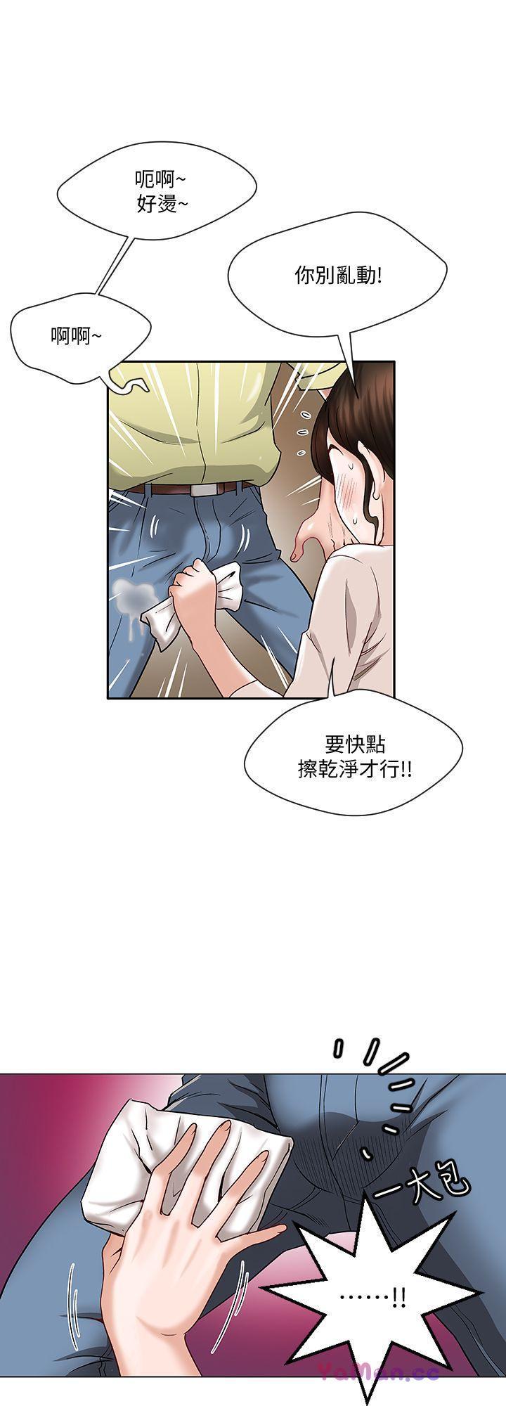 漫画图片韩漫全集-第2话-躲在衣柜的女人无删减无遮挡章节图片 