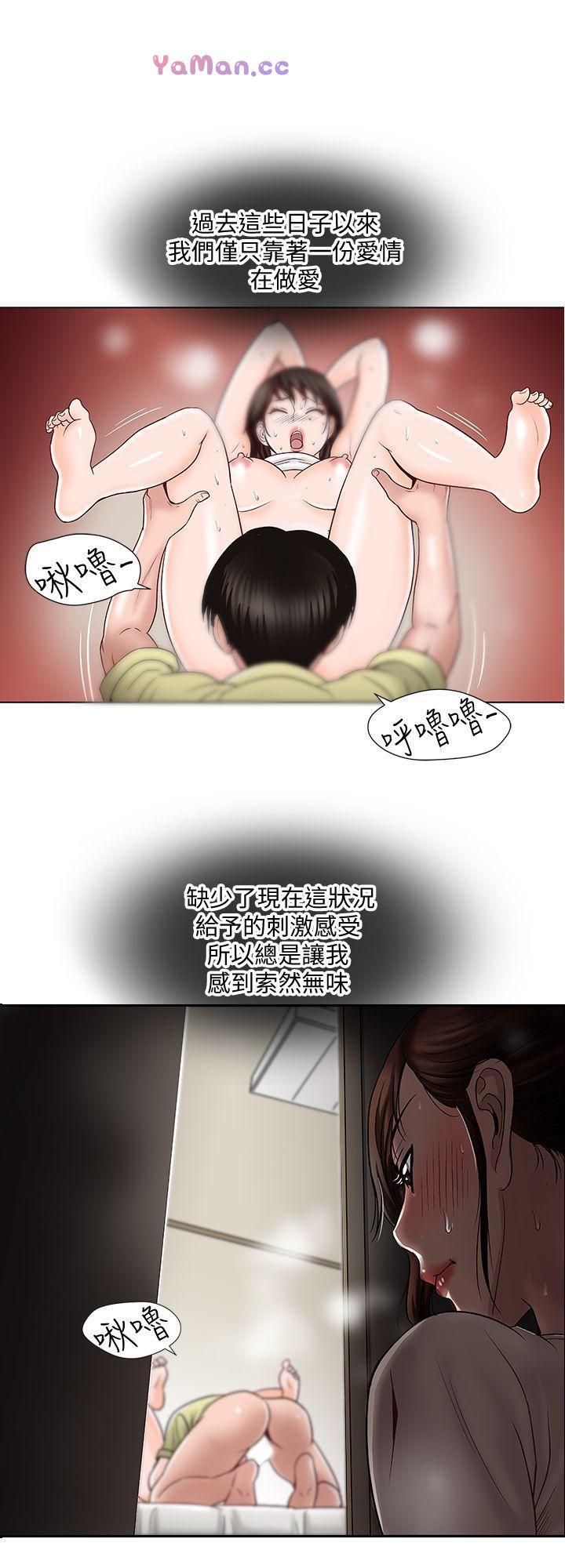 漫画图片韩漫全集-第2话-躲在衣柜的女人无删减无遮挡章节图片 