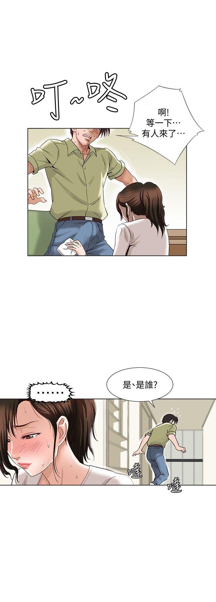 漫画图片韩漫全集-第2话-躲在衣柜的女人无删减无遮挡章节图片 