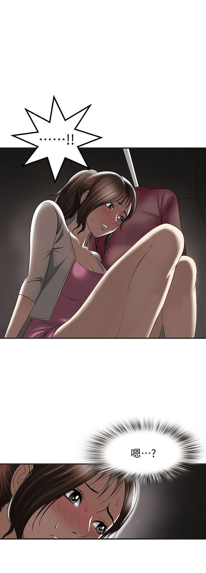 漫画图片韩漫全集-第2话-躲在衣柜的女人无删减无遮挡章节图片 