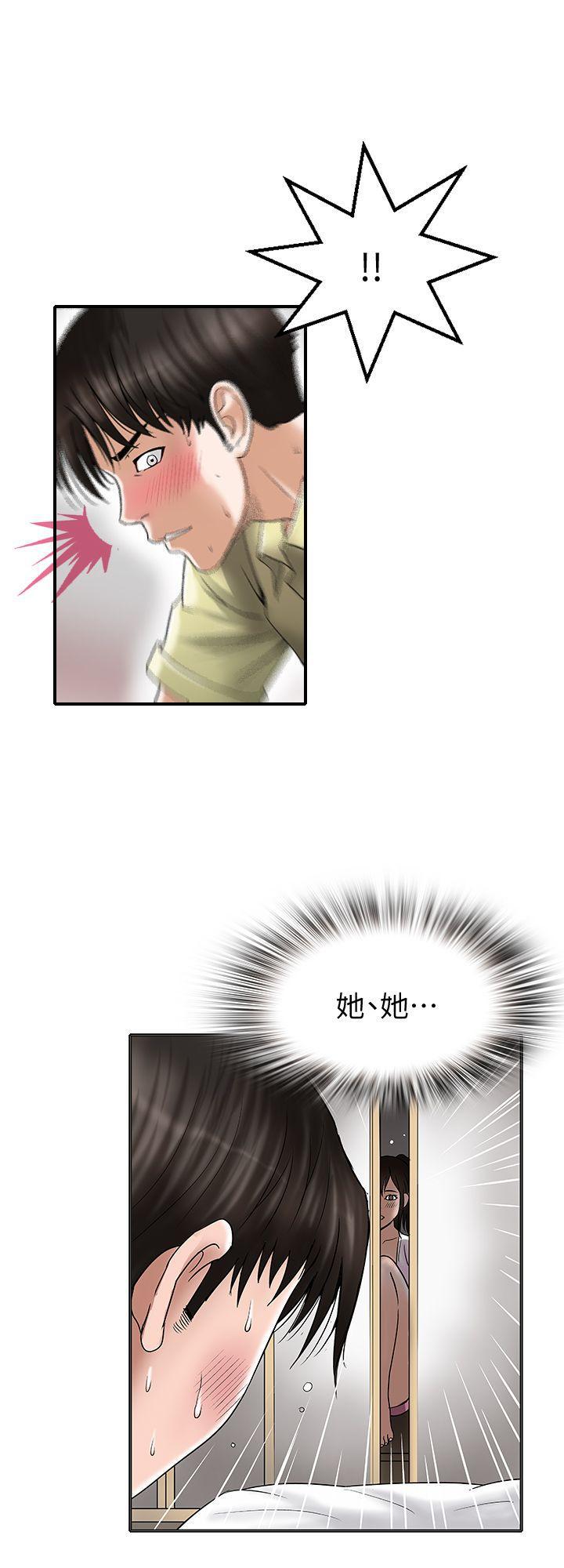 漫画图片韩漫全集-第2话-躲在衣柜的女人无删减无遮挡章节图片 