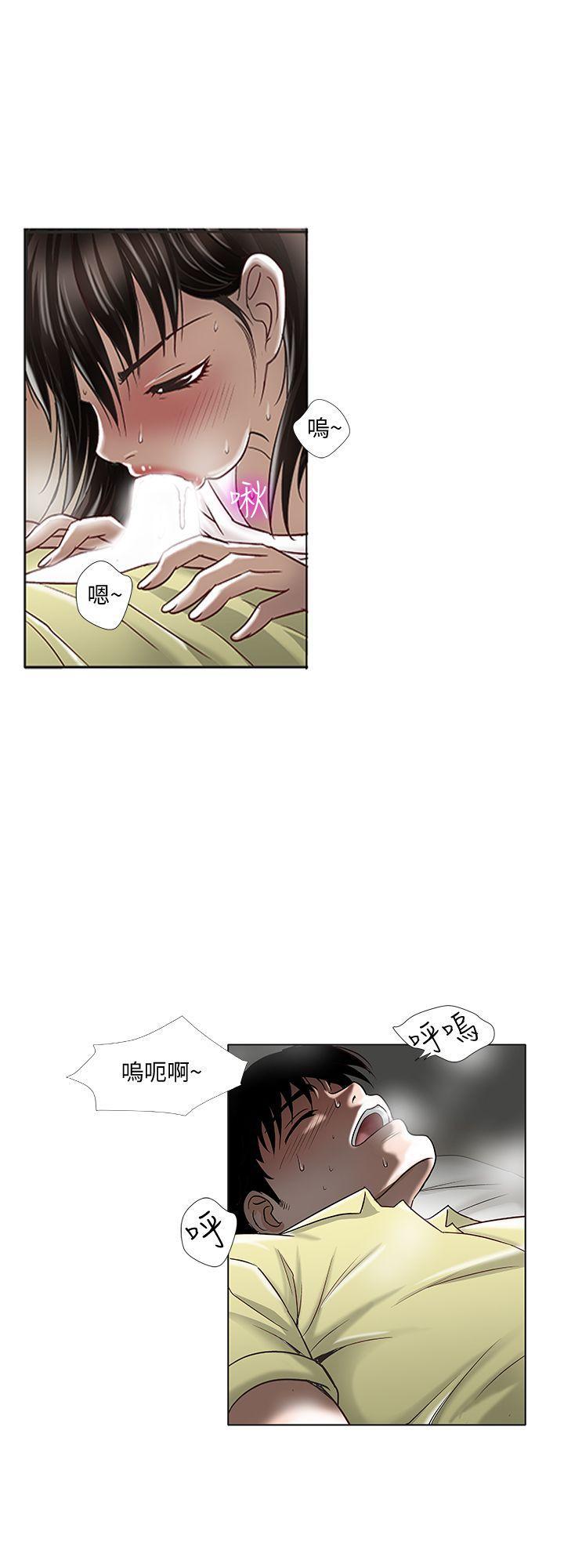 漫画图片韩漫全集-第2话-躲在衣柜的女人无删减无遮挡章节图片 