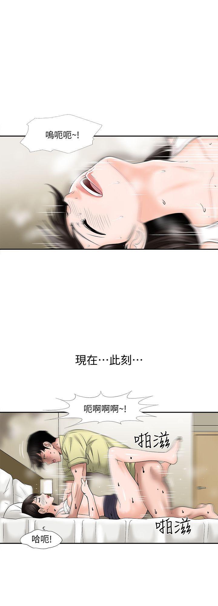 漫画图片韩漫全集-第2话-躲在衣柜的女人无删减无遮挡章节图片 