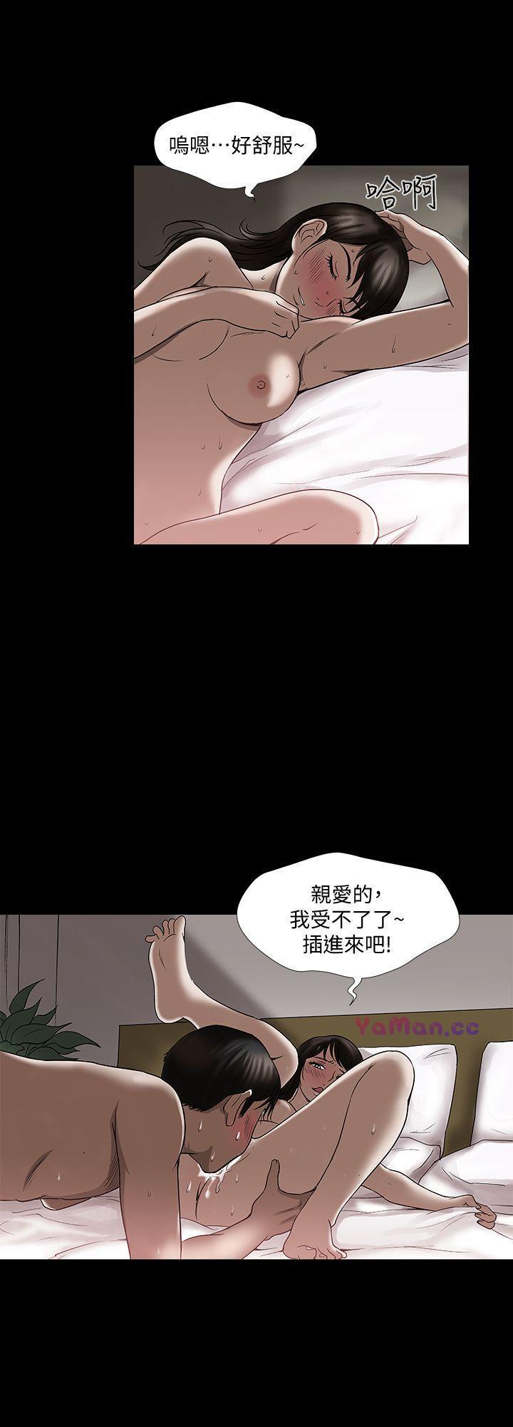 漫画图片韩漫全集-第3话-遗失的性慾无删减无遮挡章节图片 
