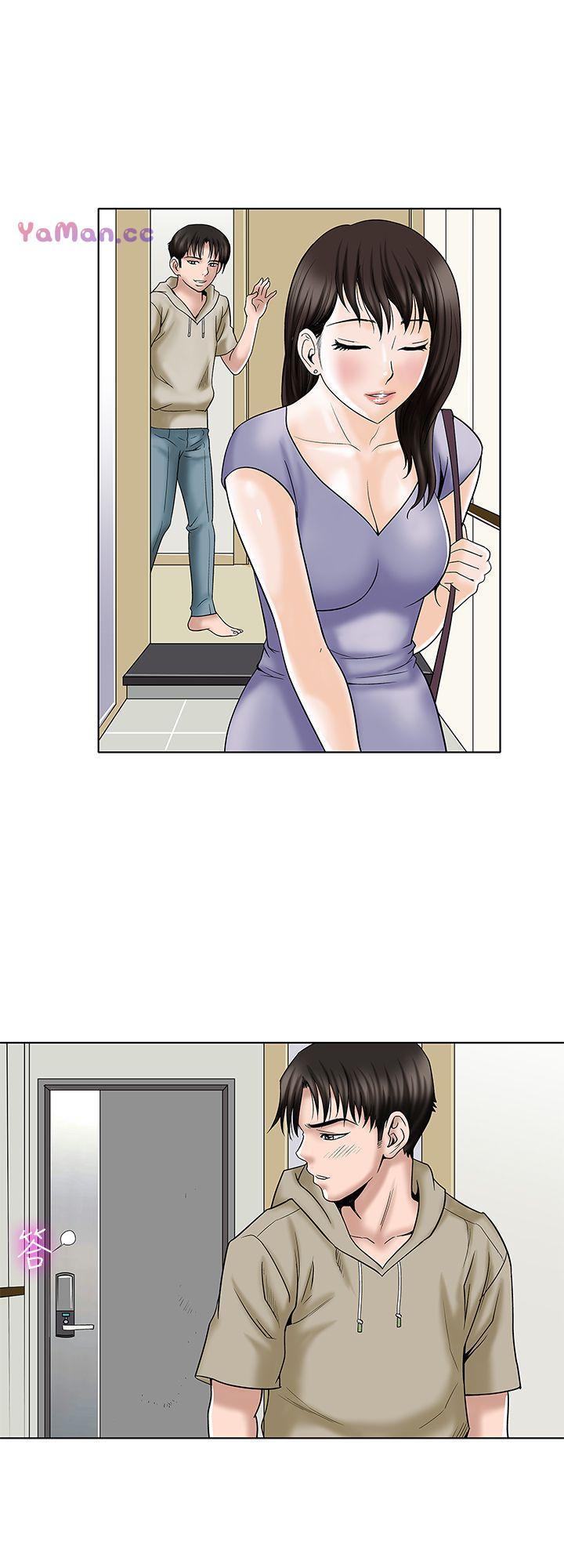 漫画图片韩漫全集-第3话-遗失的性慾无删减无遮挡章节图片 