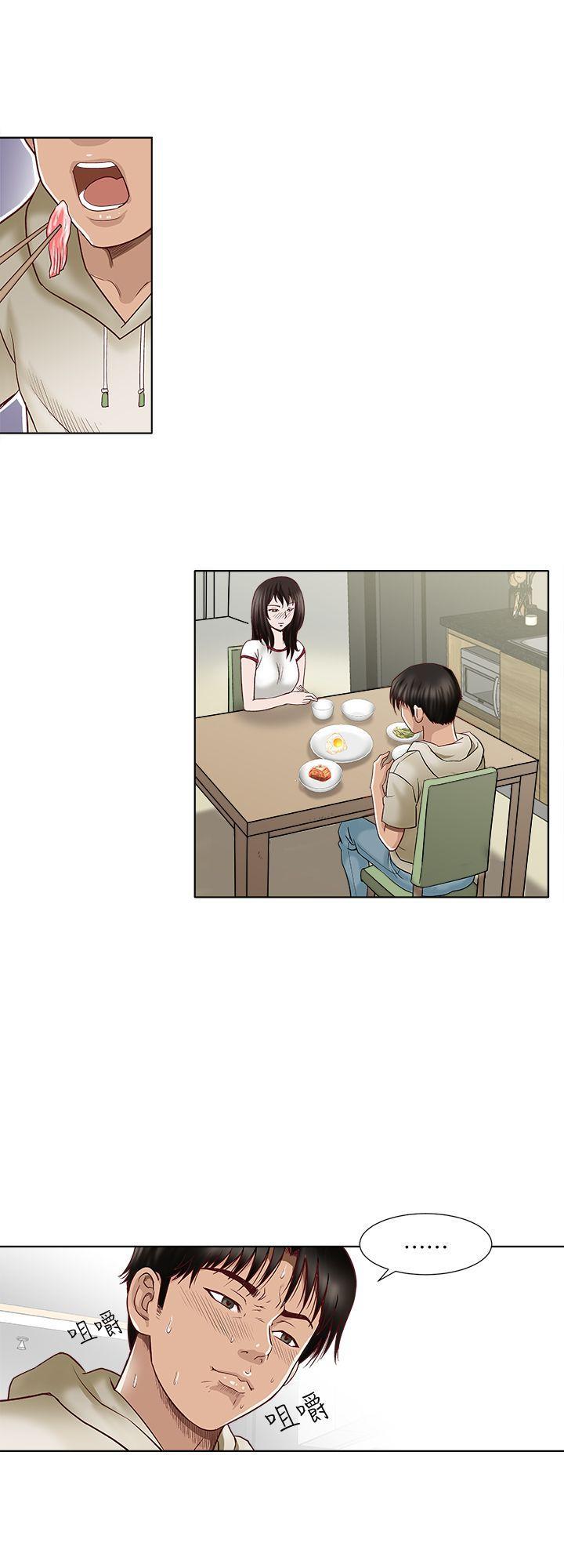 漫画图片韩漫全集-第3话-遗失的性慾无删减无遮挡章节图片 