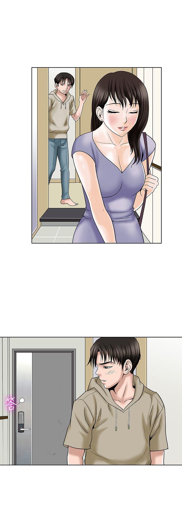 漫画图片韩漫全集-第3话-遗失的性慾无删减无遮挡章节图片 