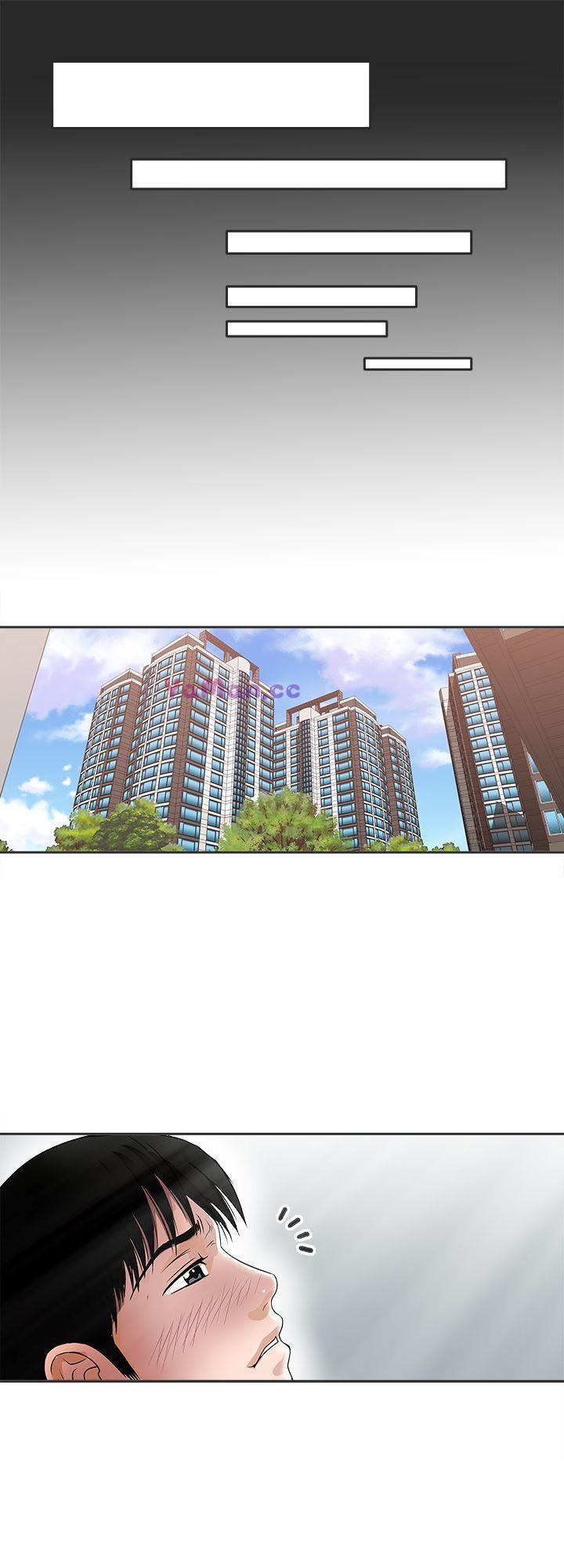漫画图片韩漫全集-第5话-人家不喜欢内裤湿湿的无删减无遮挡章节图片 