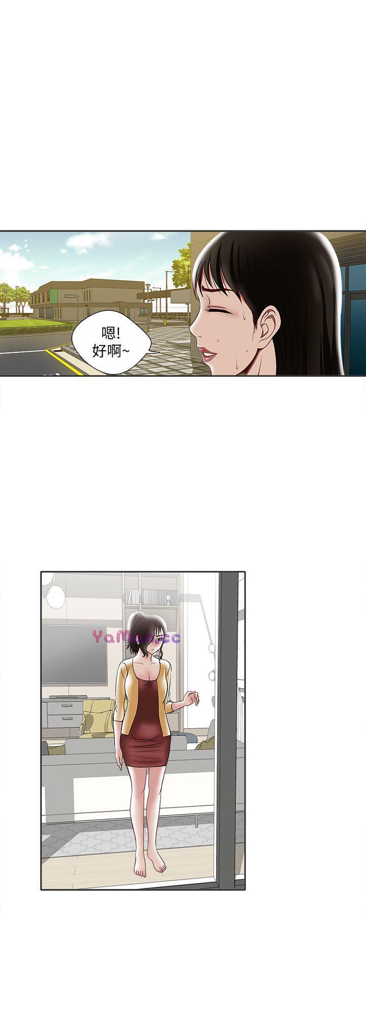 漫画图片韩漫全集-第5话-人家不喜欢内裤湿湿的无删减无遮挡章节图片 