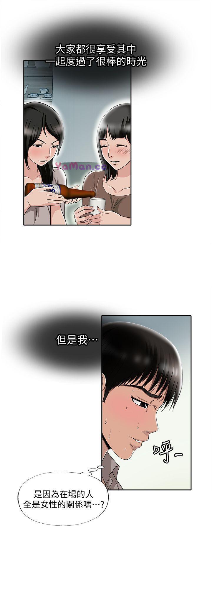 漫画图片韩漫全集-第7话-自由奔放的人妻们无删减无遮挡章节图片 