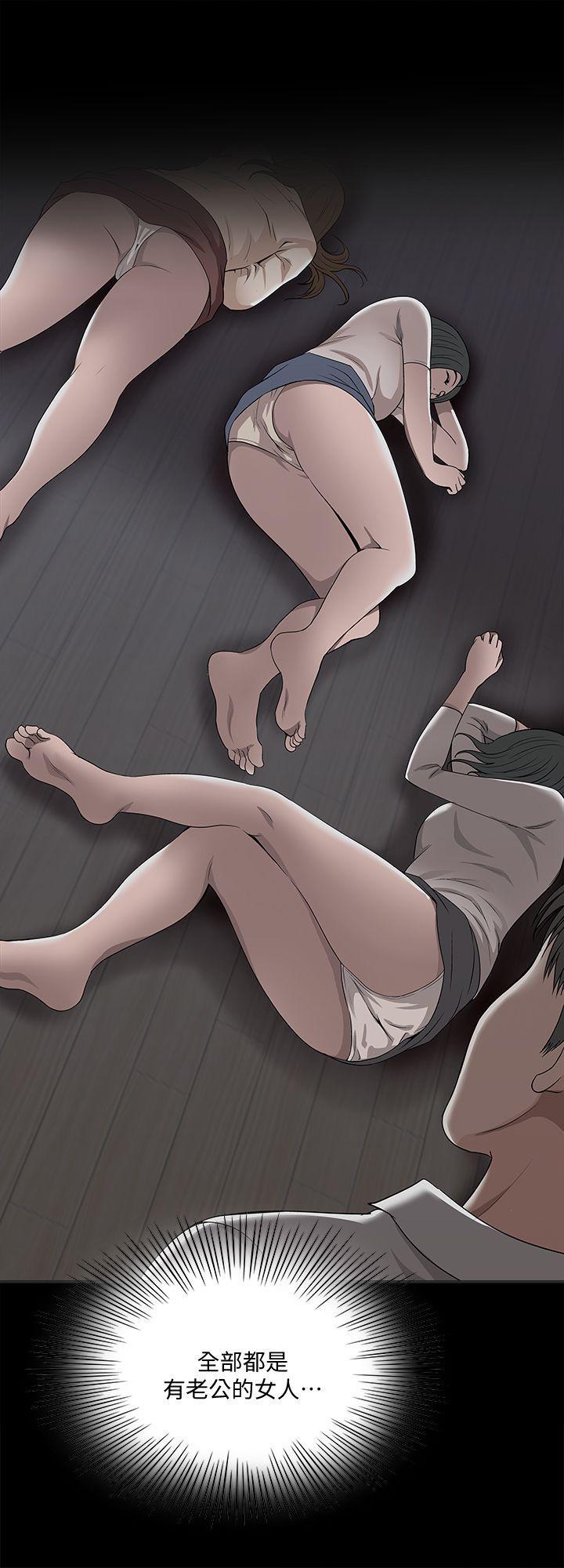 漫画图片韩漫全集-第7话-自由奔放的人妻们无删减无遮挡章节图片 