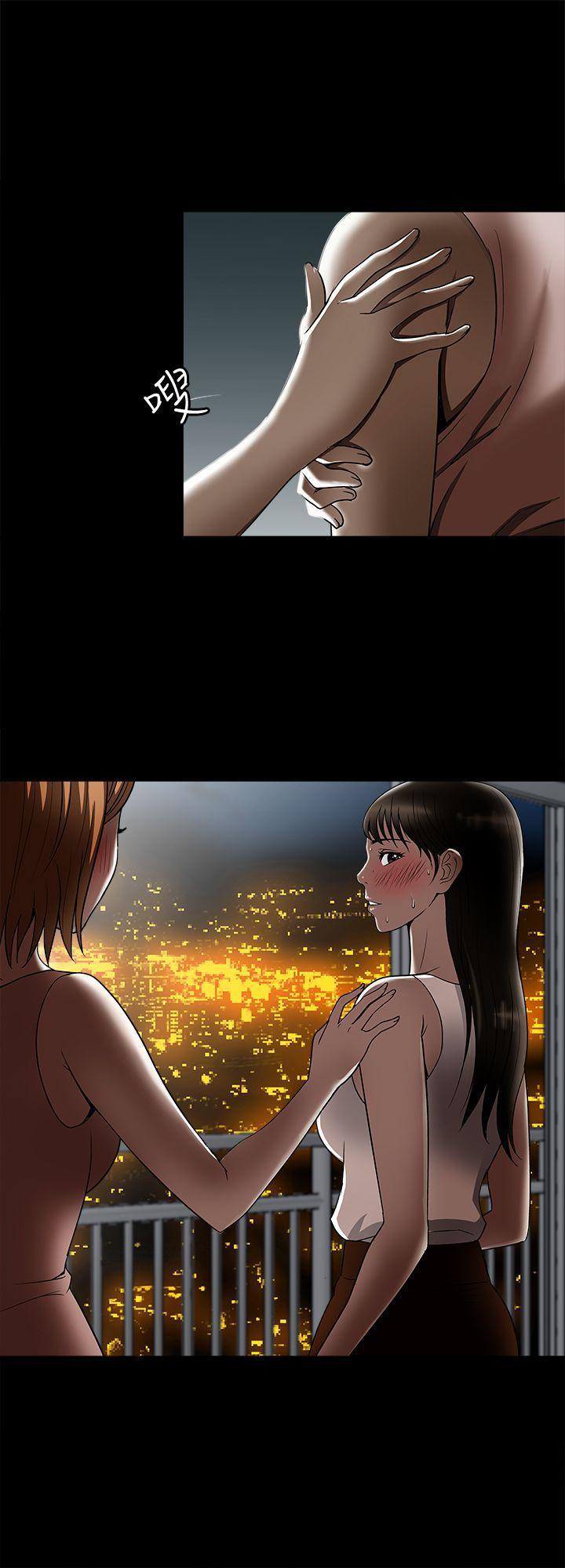 漫画图片韩漫全集-第8话-睡着也有感觉的女人无删减无遮挡章节图片 