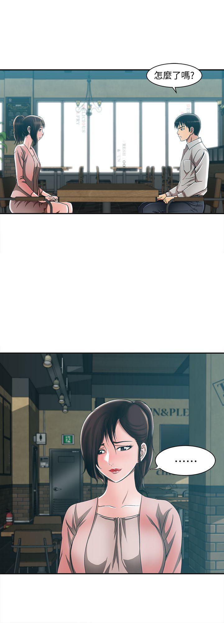 漫画图片韩漫全集-第9话-对别的男人发情的母狗无删减无遮挡章节图片 