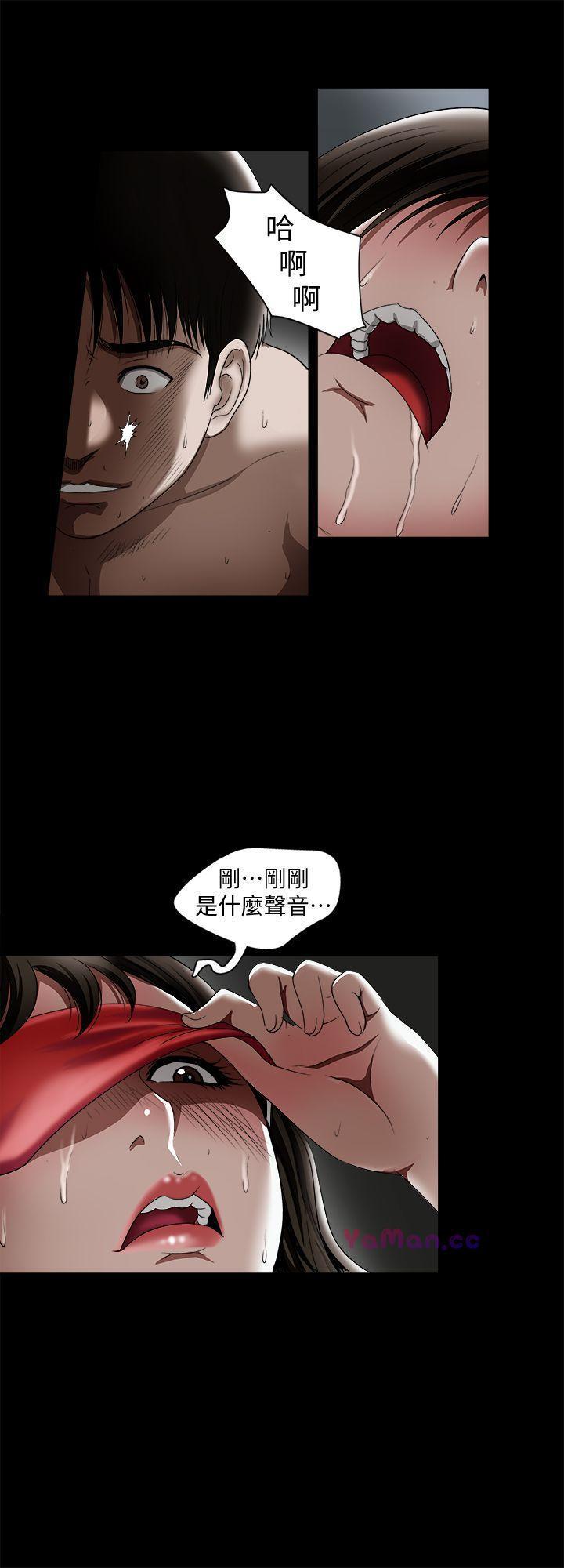 漫画图片韩漫全集-第10话-妻子隐藏的真面目无删减无遮挡章节图片 