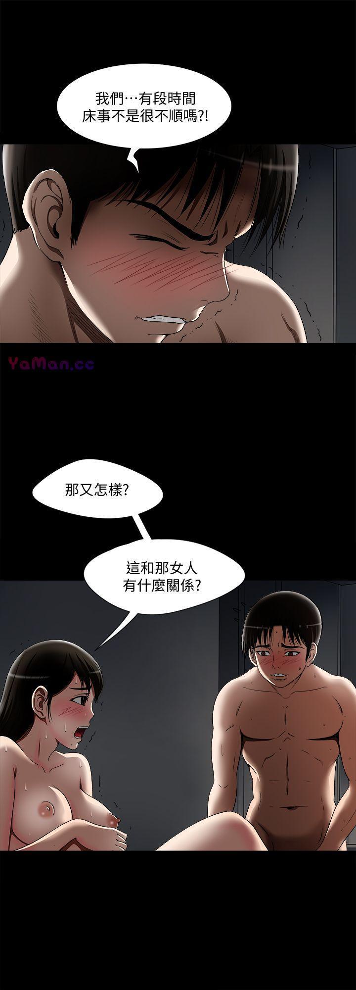 漫画图片韩漫全集-第11话-下落不明的雪儿无删减无遮挡章节图片 