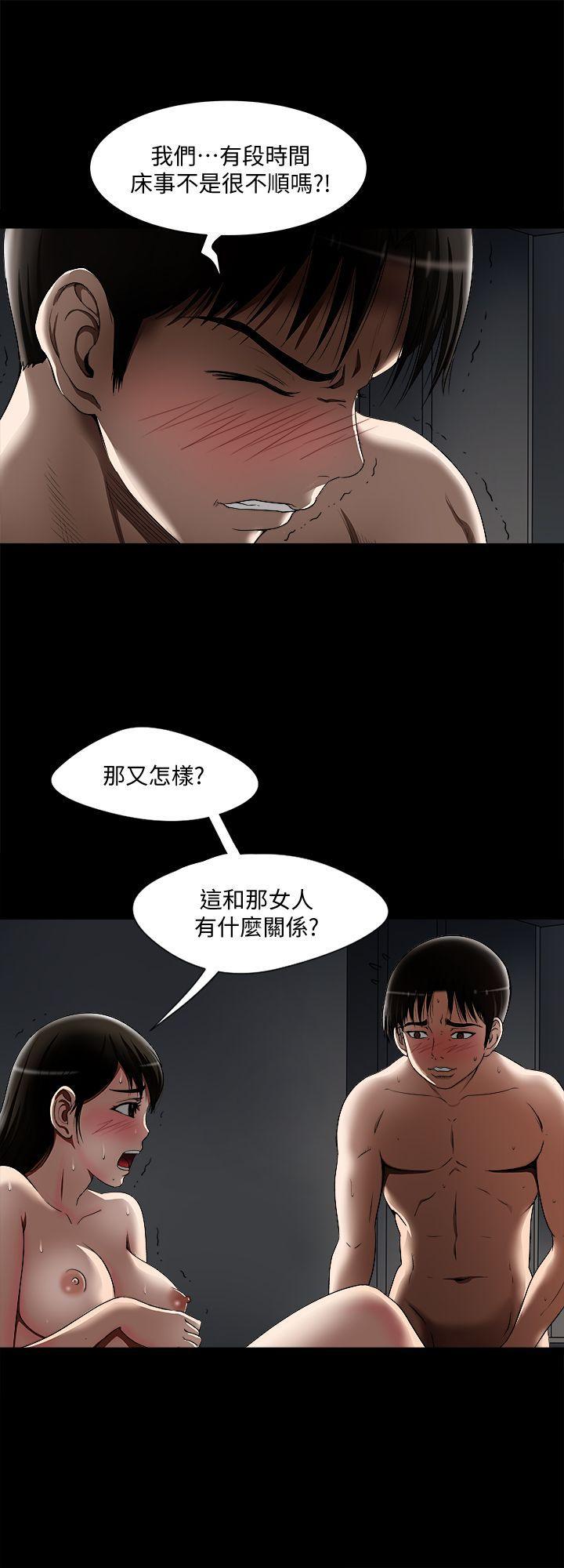 漫画图片韩漫全集-第11话-下落不明的雪儿无删减无遮挡章节图片 