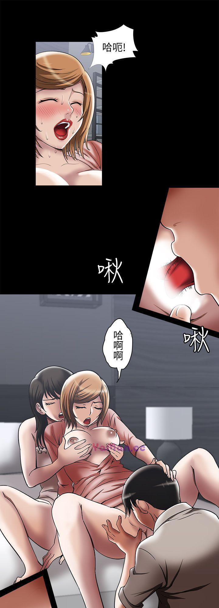 漫画图片韩漫全集-第13话-老公派来的陌生男子无删减无遮挡章节图片 