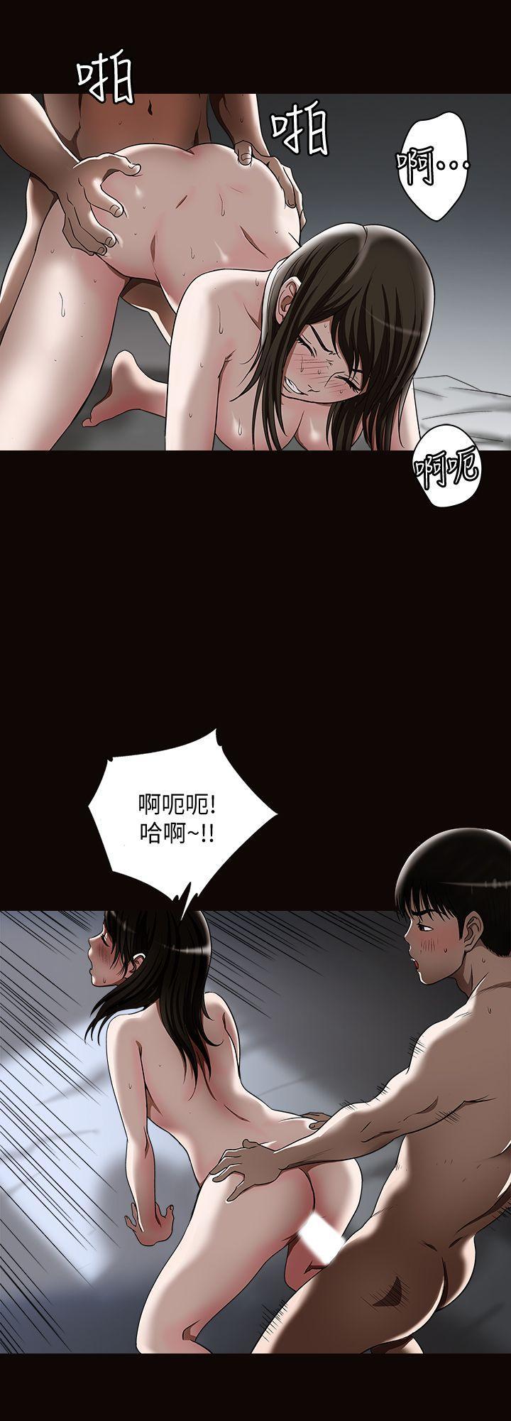 漫画图片韩漫全集-第15话-不可越过的线无删减无遮挡章节图片 