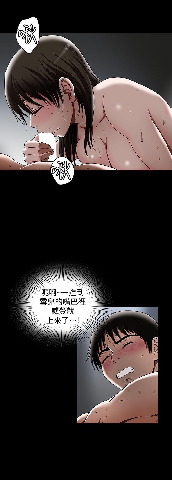 漫画图片韩漫全集-第15话-不可越过的线无删减无遮挡章节图片 