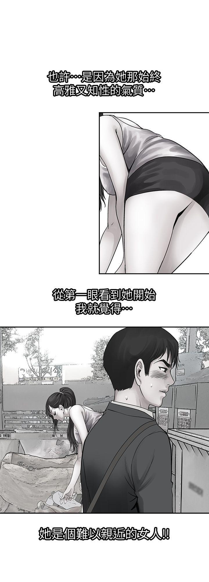 漫画图片韩漫全集-第15话-不可越过的线无删减无遮挡章节图片 