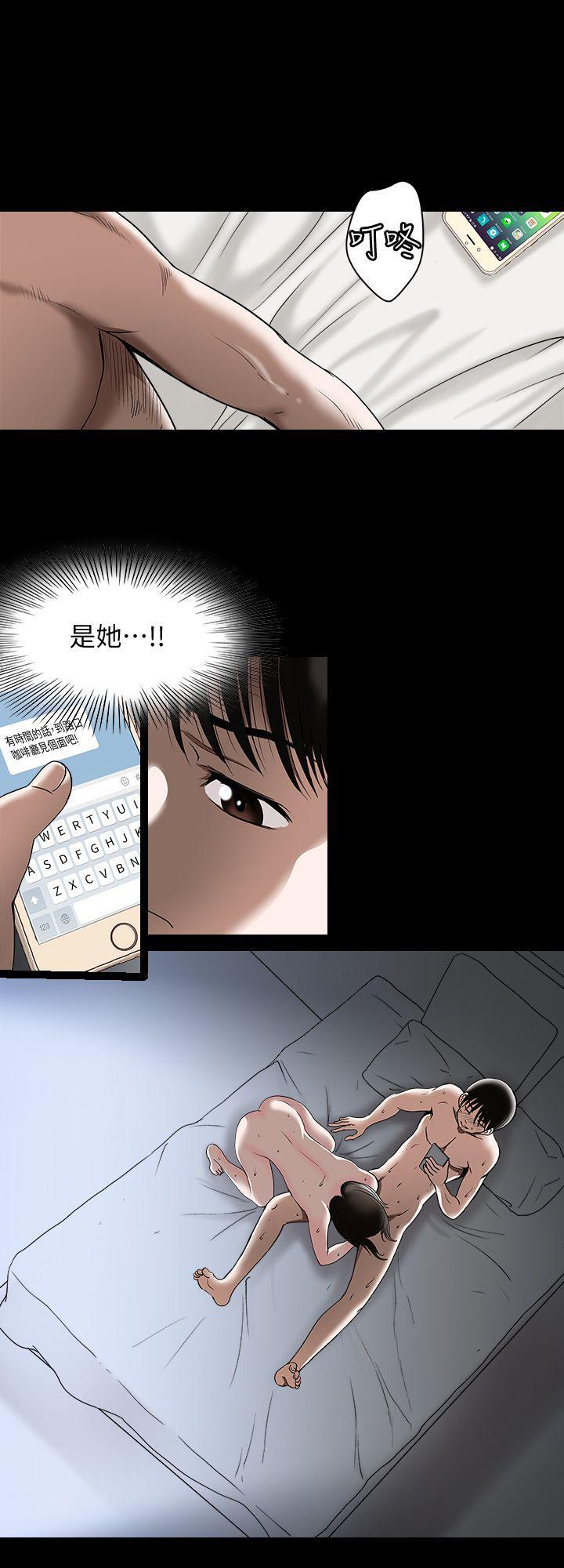 漫画图片韩漫全集-第15话-不可越过的线无删减无遮挡章节图片 
