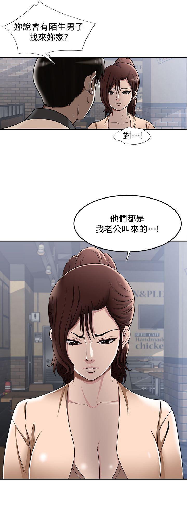 漫画图片韩漫全集-第15话-不可越过的线无删减无遮挡章节图片 