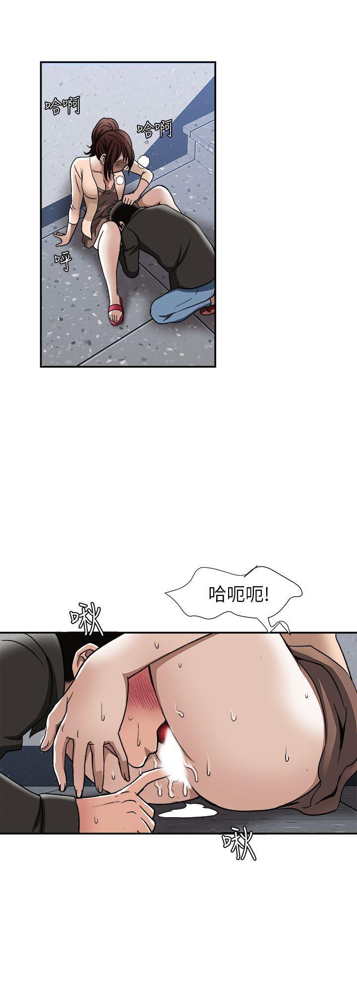 漫画图片韩漫全集-第18话-未知的慾望无删减无遮挡章节图片 